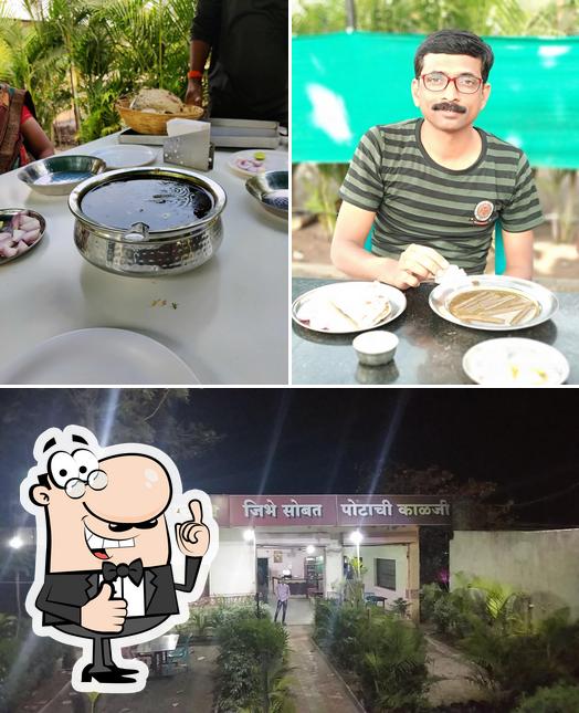 Kale Bandhu Restaurant Jibhesobat Potachi Kalji, Aurangabad, Jalna Road
