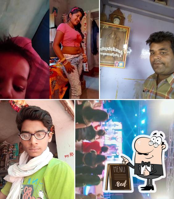 shri bala ji restorent