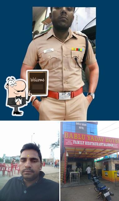 Hotel Bablu Yadav
