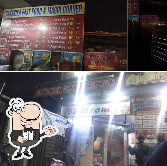 Vanshika Laddu Bhandar And Fast Food