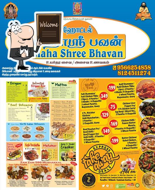 Hotel Maha Sree Bhavan Non Veg Restaurant, Thiruporur