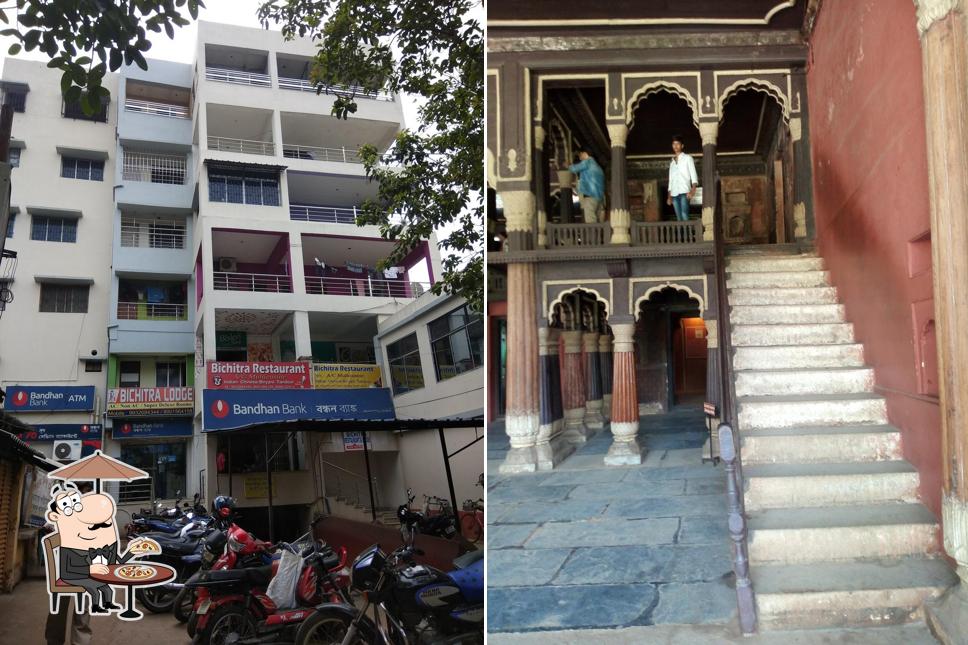 The exterior of Bichitra Restaurant