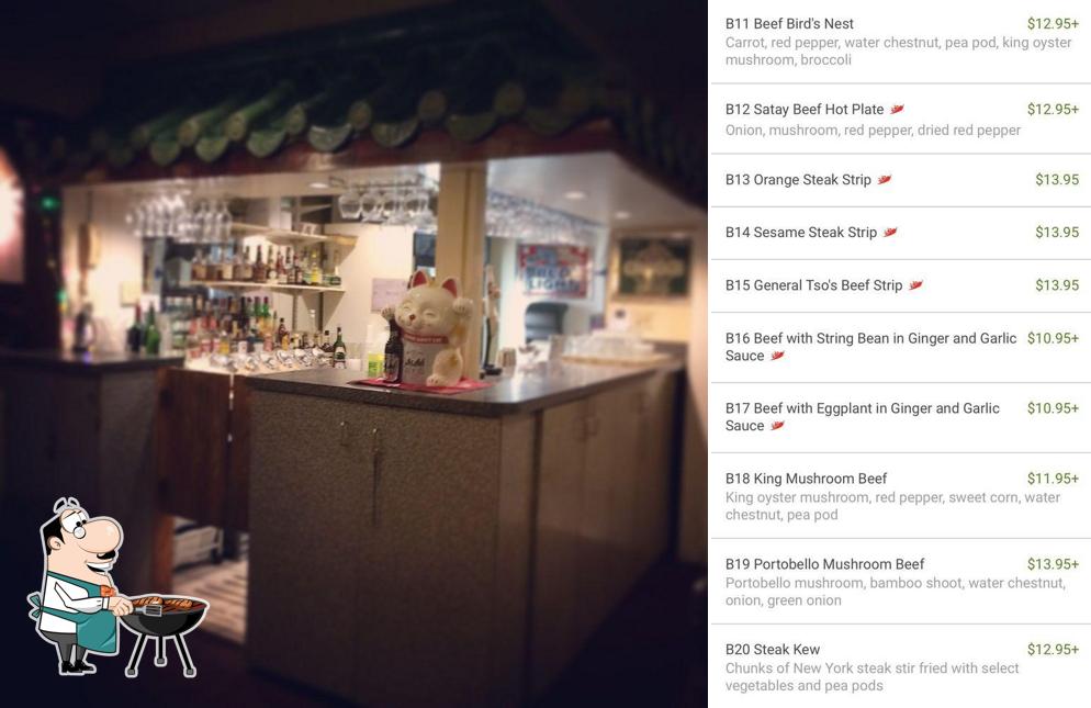 House of Hsu in Grand Ledge Restaurant menu and reviews