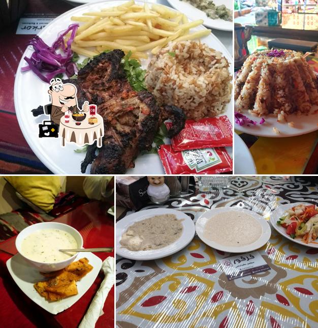 Karkor Restaurant
