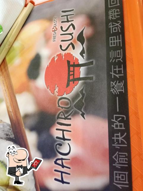 Здесь можно посмотреть изображение ресторана "Hachiro Sushi"