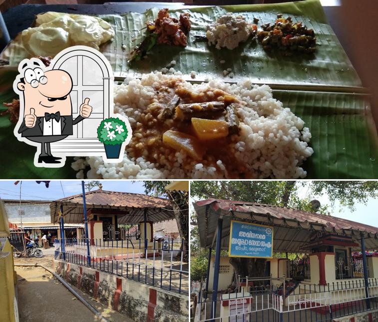 The photo of exterior and dessert at AYYAPPAN's HOMELY MEALS