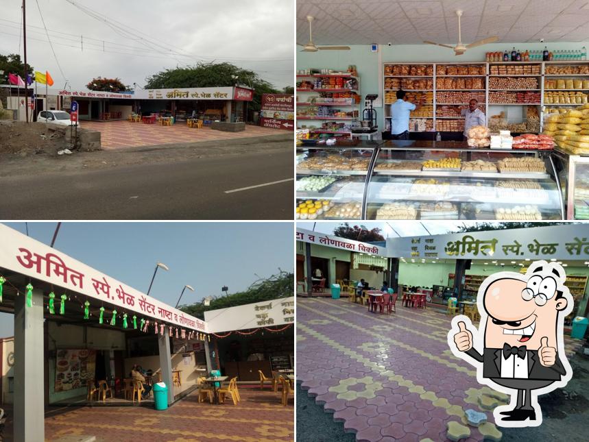 Amit Bhel Center & Bakers