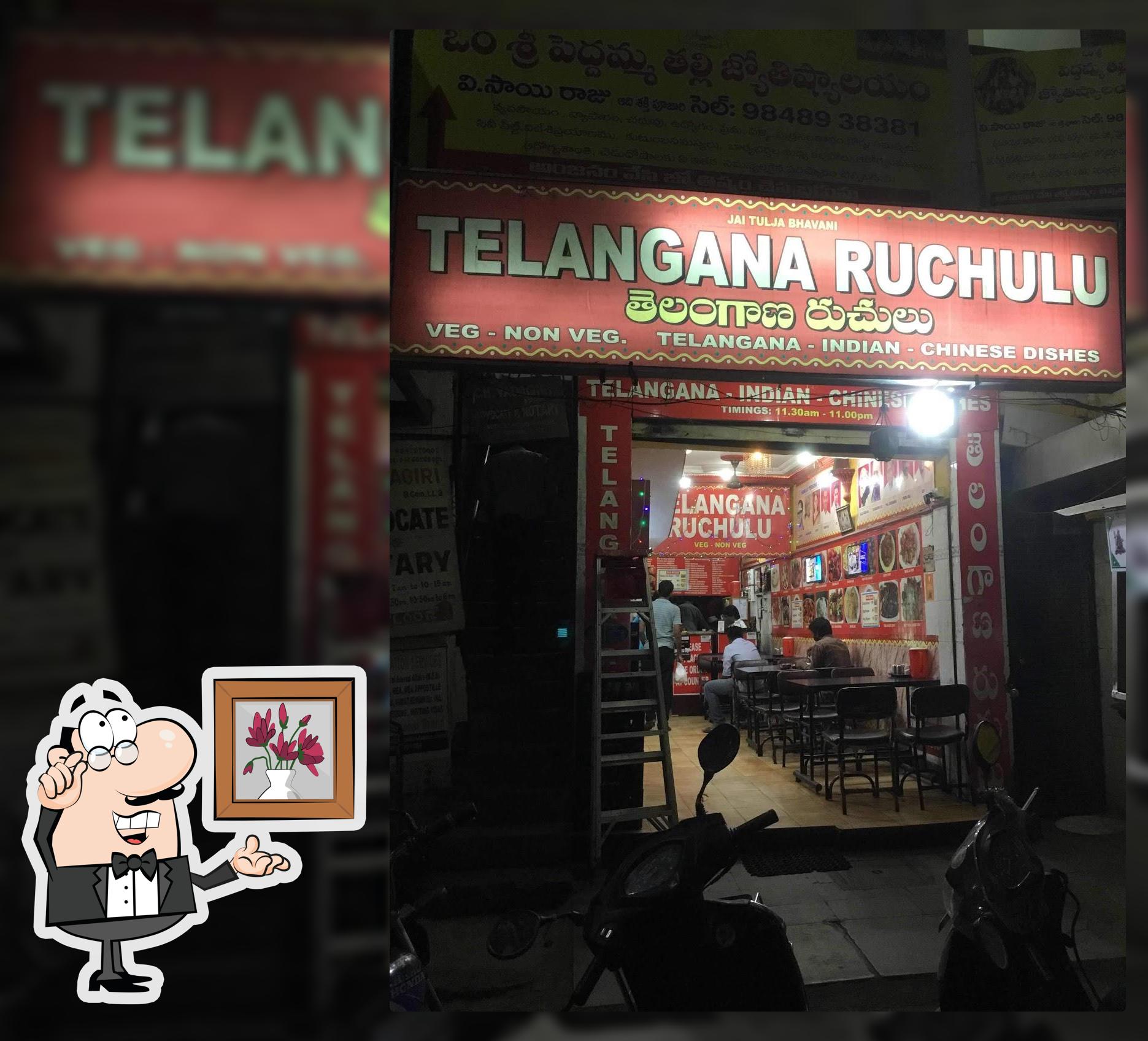 Telangana Ruchulu mess
