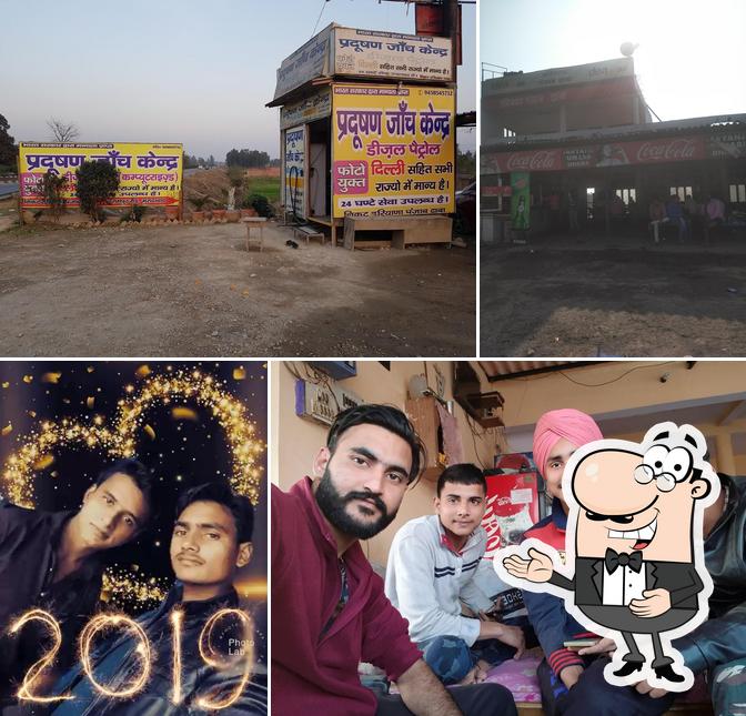 Haryana Punjab Dhaba