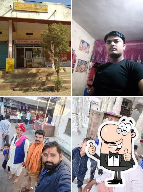 Satyam Online