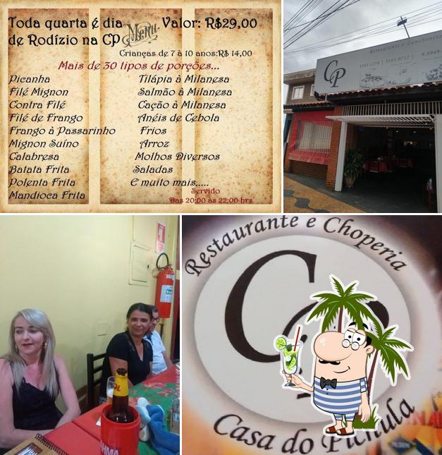Choperia CP picture