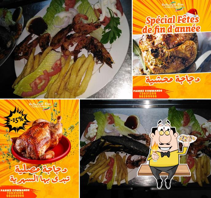 Restaurant Elyes -Chez Farah-