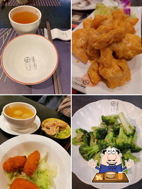 Food at 蓮苑 Lian Yuan