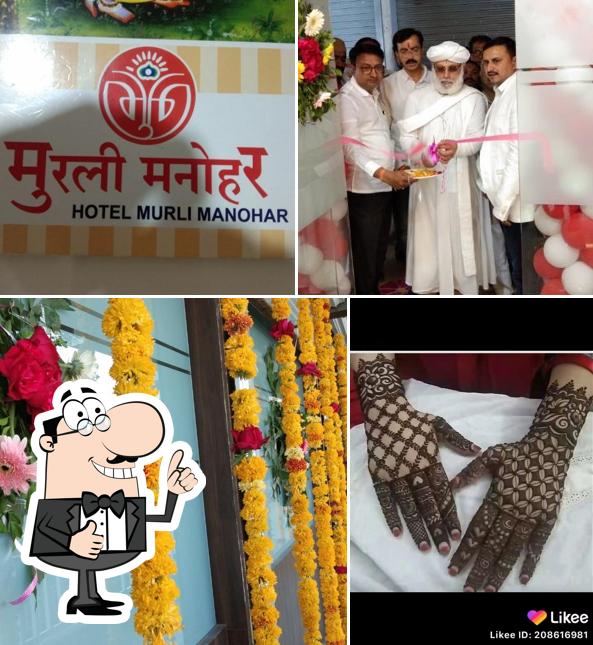 Hotel Murli Manohar