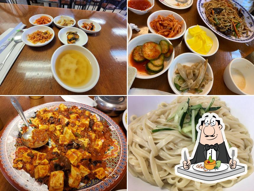 Top 7 restaurants in Lorton, november 2024 Restaurant Guru
