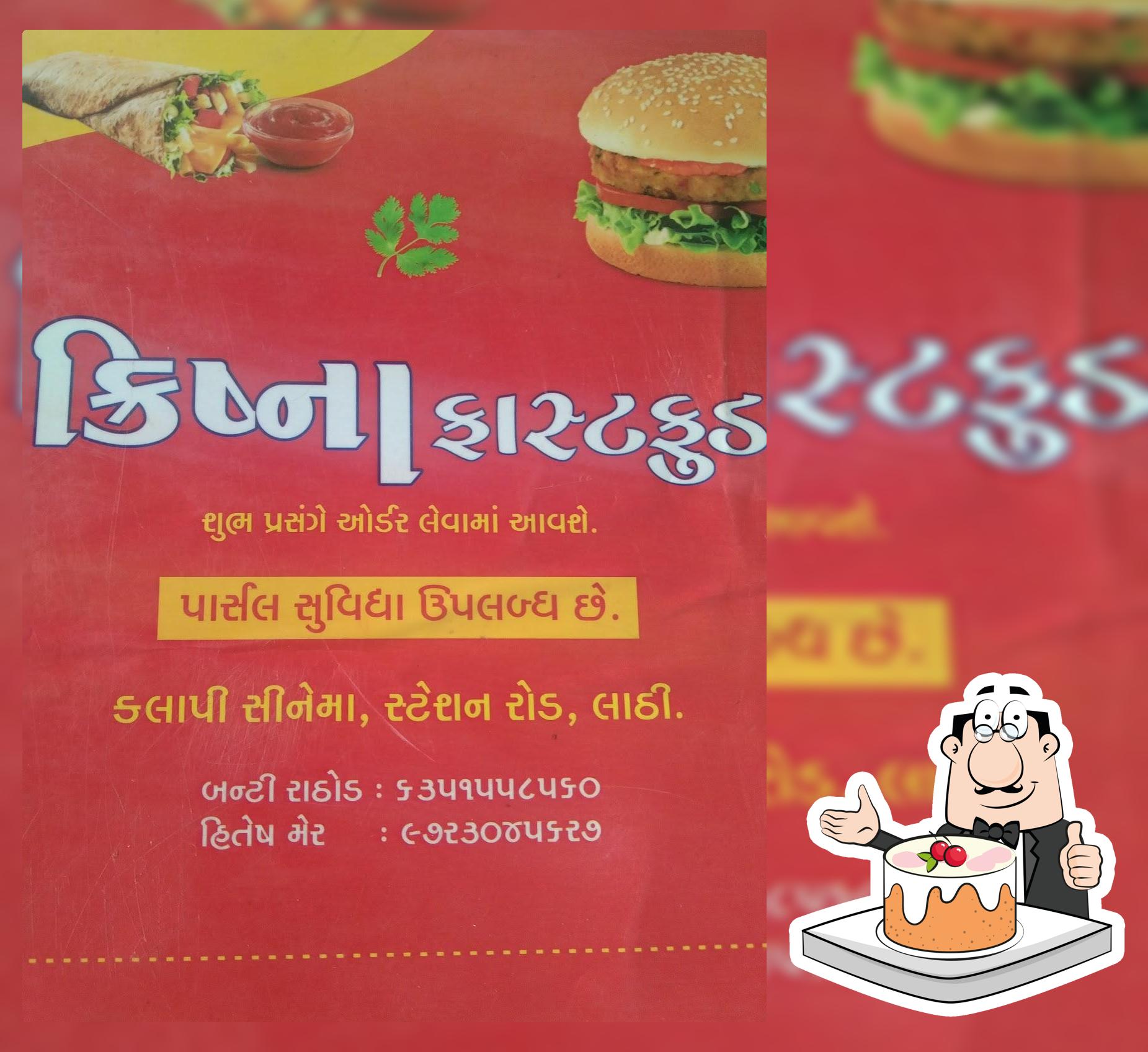 Krishna Fast Food