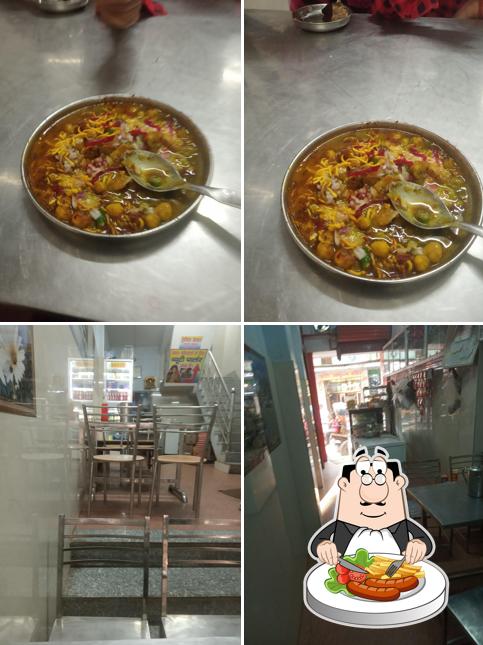 Madhuban Sweet