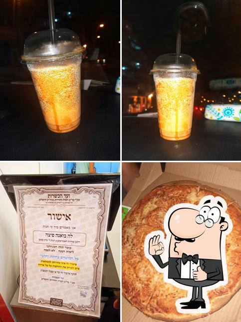 פיצה