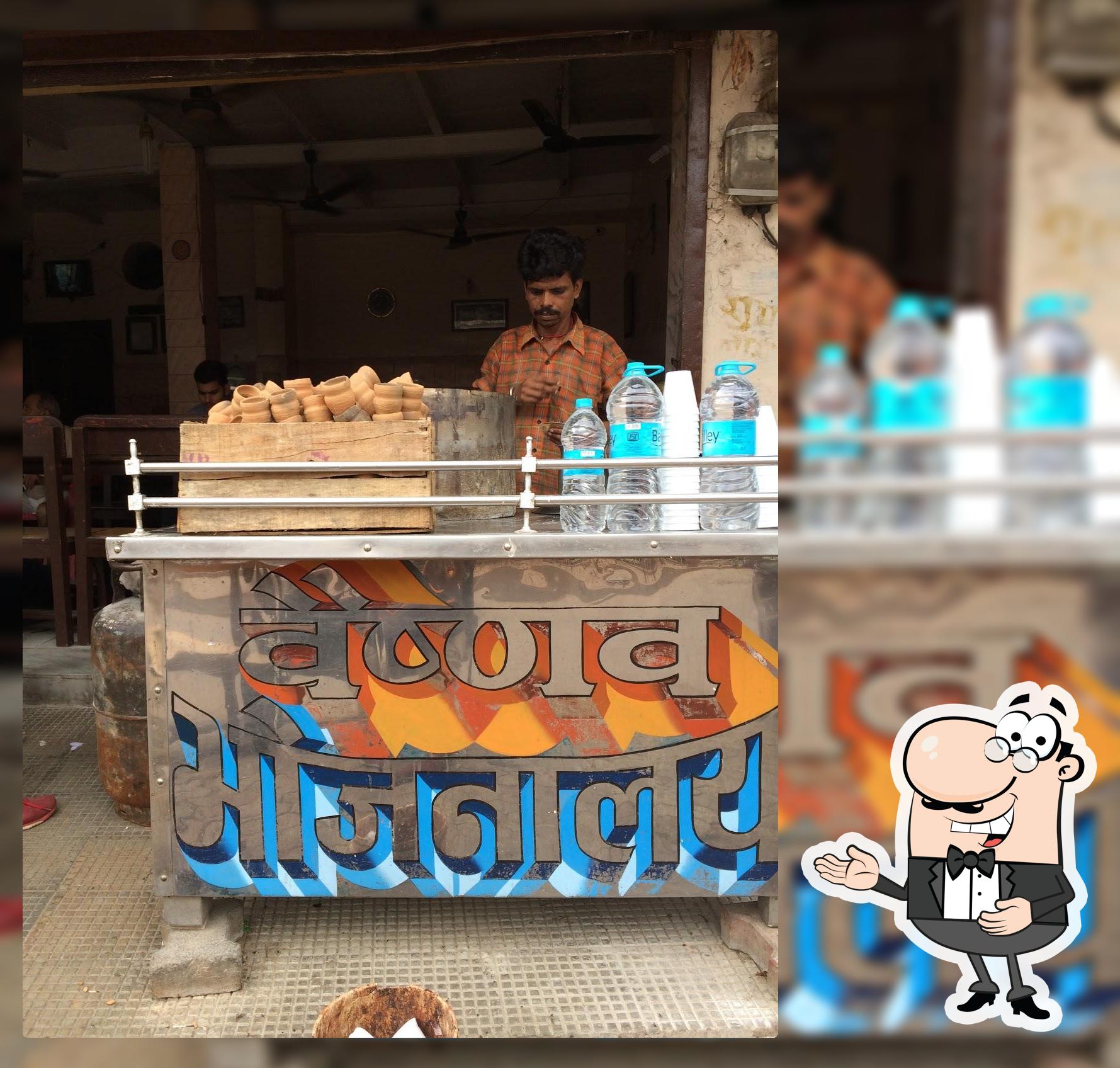 Vaishnav Bhojnalaya