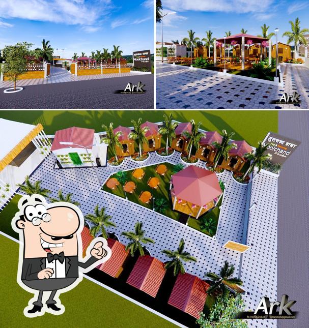 Moolchand Bar & Restourent