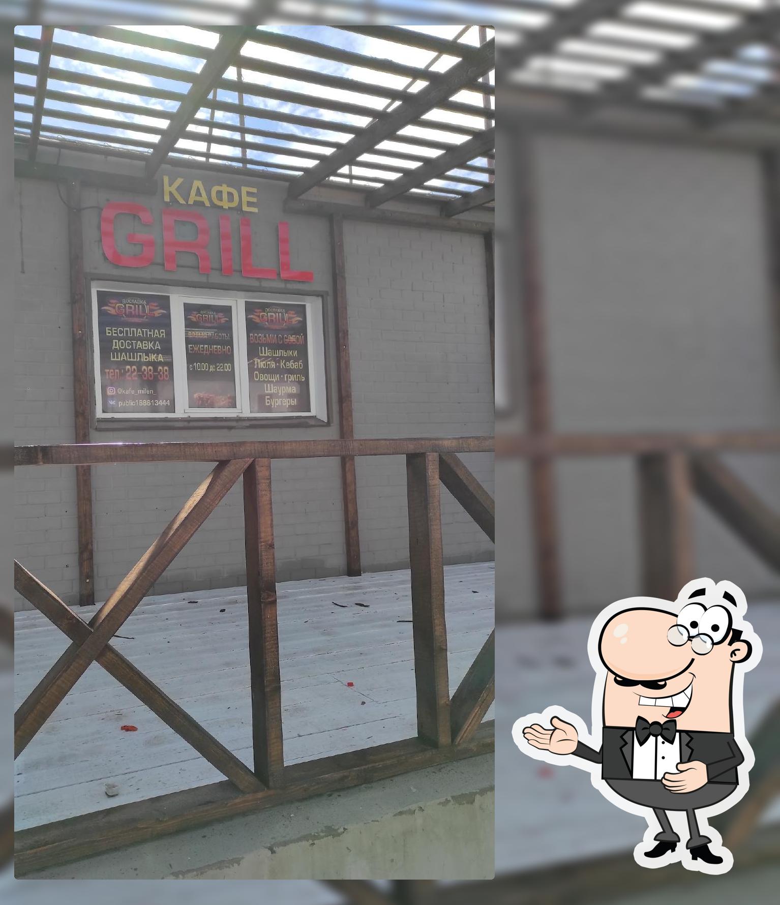 Кафе Grill, Шуя, Центральная площадь - Меню и отзывы о ресторане