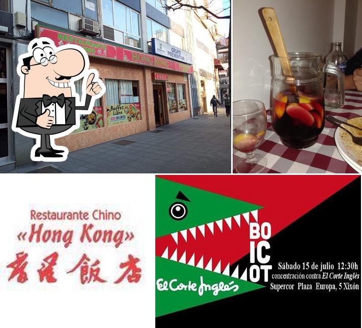 Restaurante chino Hong Kong photo