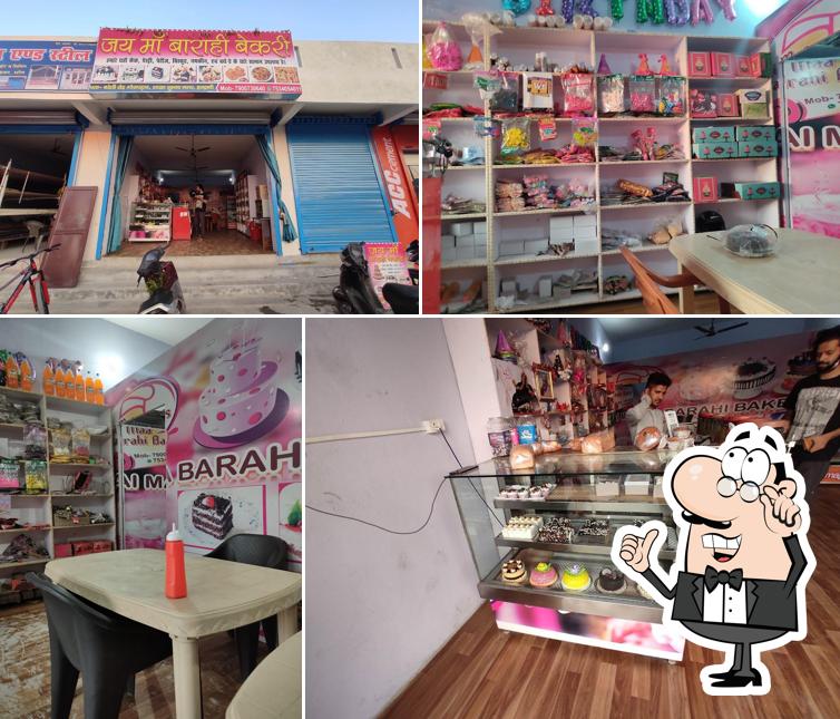 Jai Maa Barahe Bakery