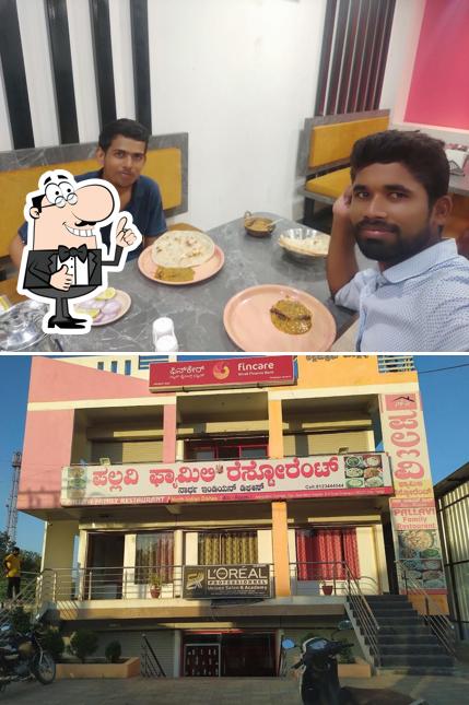 PALLAVI FAMILY RESTAURANT
