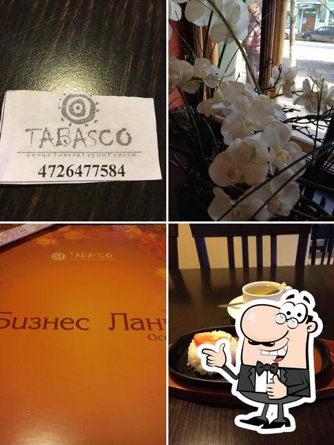 Это снимок ресторана "Tabasco"