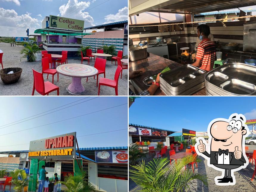 Udupi Park Family Restaurant (Udupi Tiffins)