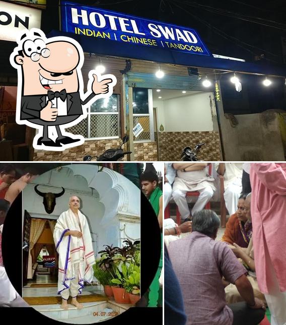 Hotel Swad, Bhubaneswar, Plot No 598 Restaurant reviews