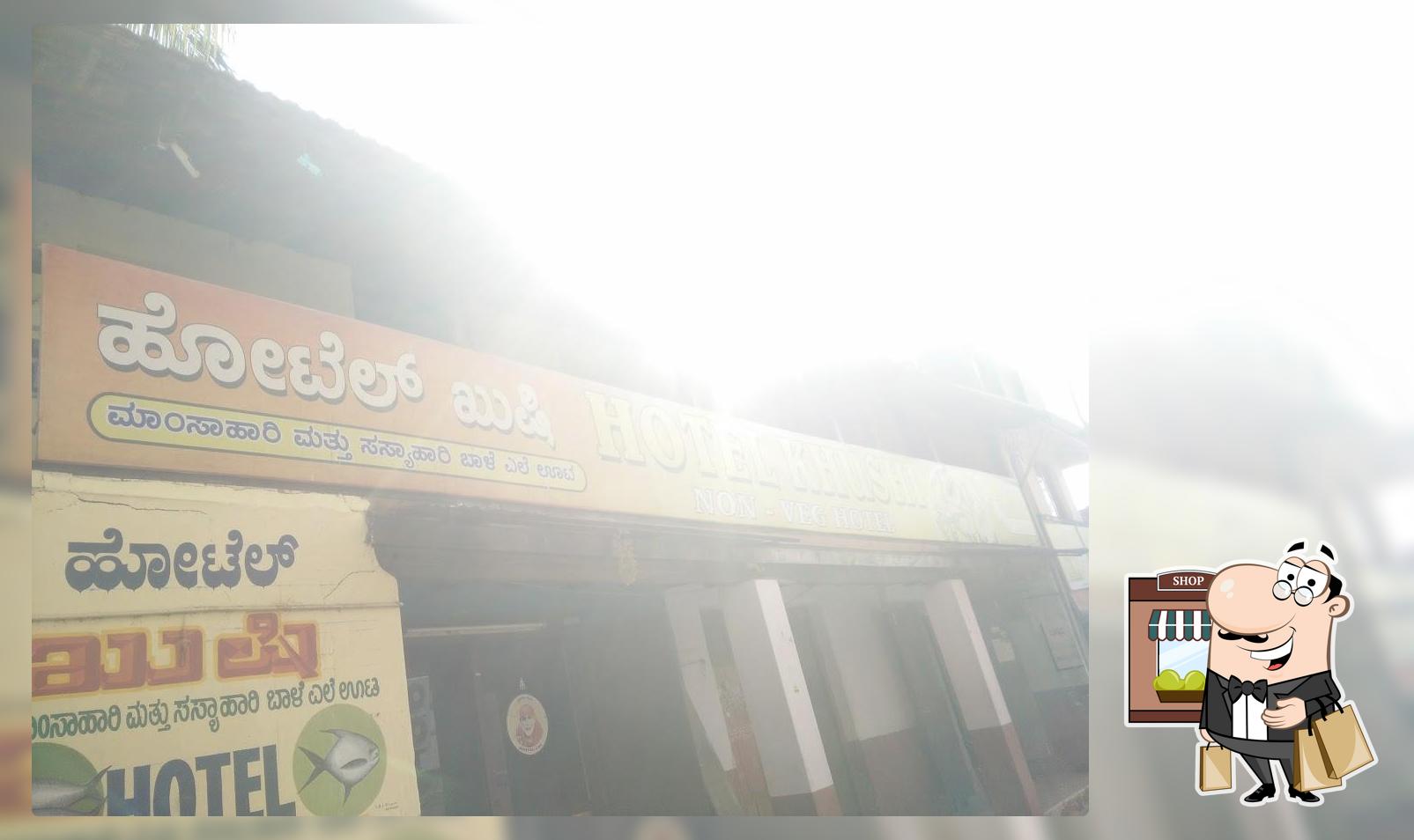 Khushi Hotel, Veg And Non Veg