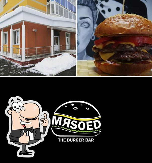 Voir la photo de Burger Bar MяSOED