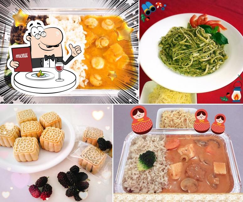 Family Restaurante Vegetariano