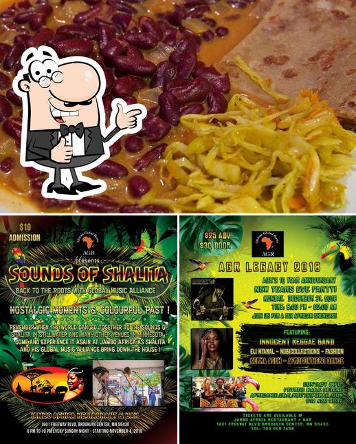 Jambo Africa, 6000 Shingle Creek Pkwy in Brooklyn Center Restaurant menu and reviews