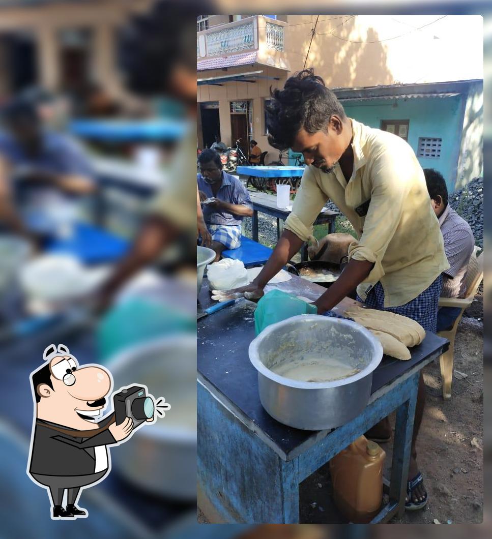 Pugazh டிபன் சென்டர்