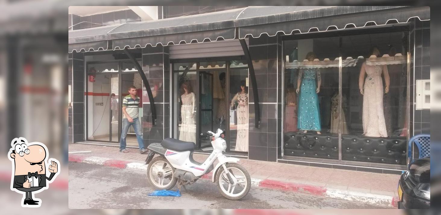 سناك فردوس