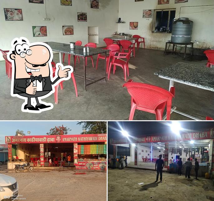Amarnath kathyawadi dhaba