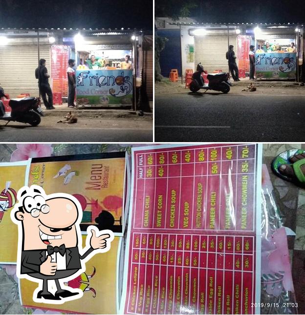 FRIEND'S FOOD RESTAURANT