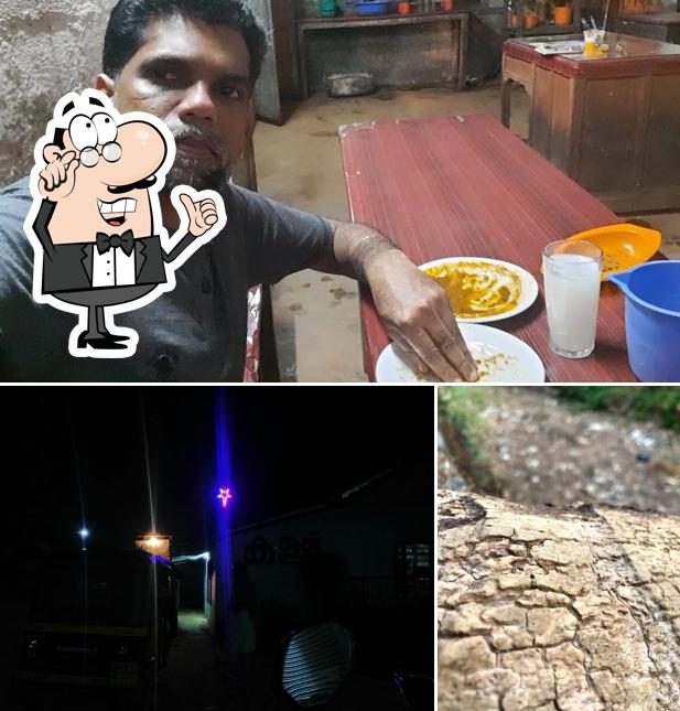 Toddy Shop കള്ള് ഷാപ്പ്
