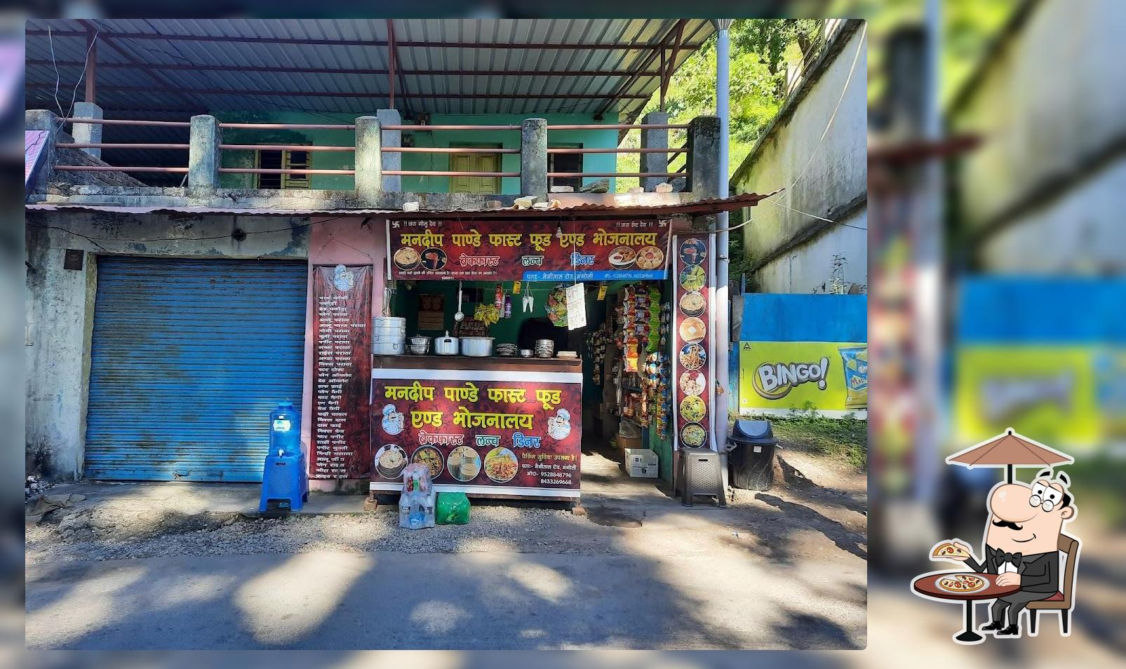 Mandeep panday restaurant
