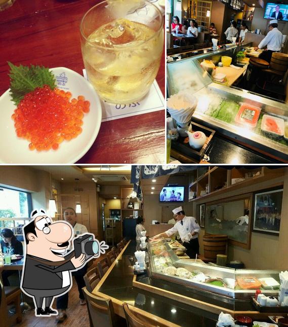 Здесь можно посмотреть изображение ресторана "Nobu"