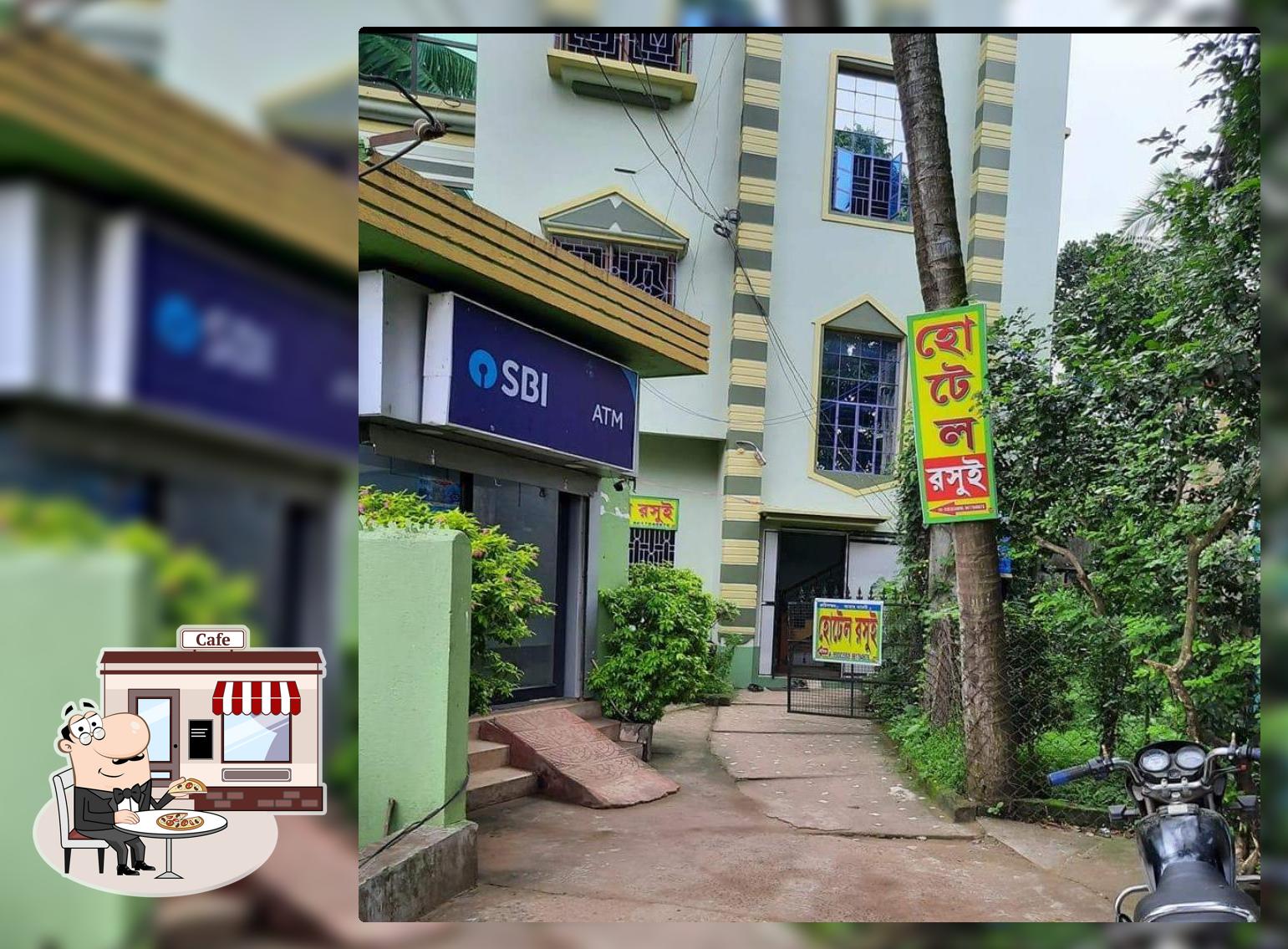 Hotel Rosui