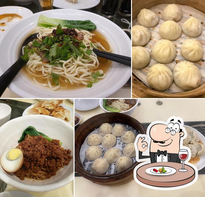 Jinmu Dumpling 金木 Restaurant, Jakarta, Rukan Ekslusive Blok B No 17 ...