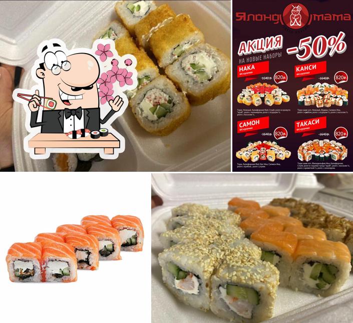 Les sushi sont disponibles à Япономама