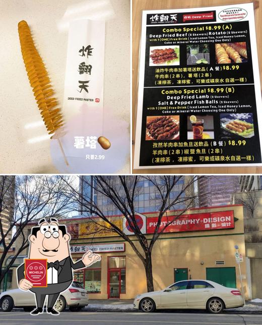 Deep Fried Master in Calgary Restaurant menu and reviews