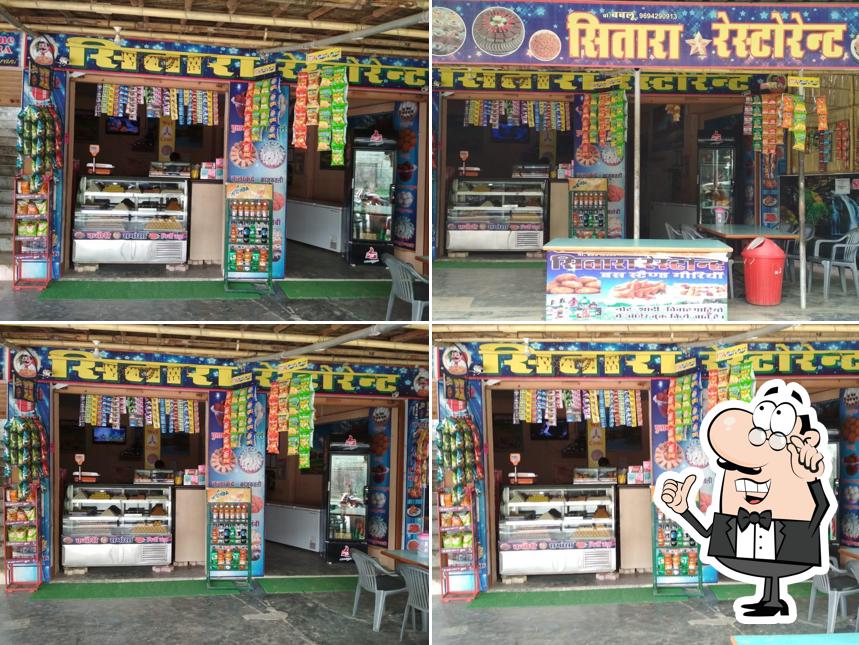 sitara restaurant