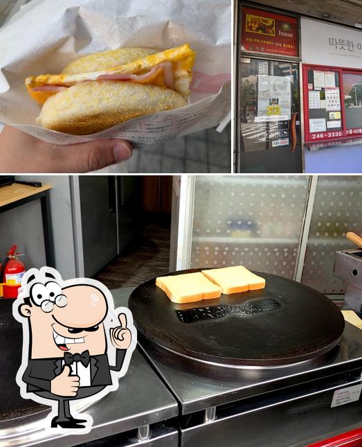Isaac toast restaurant, Busan, 108 Bumindong 2(i)ga Restaurant reviews