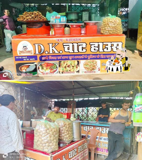DK. CHOLE BATUR AND CHAT BHANDAR
