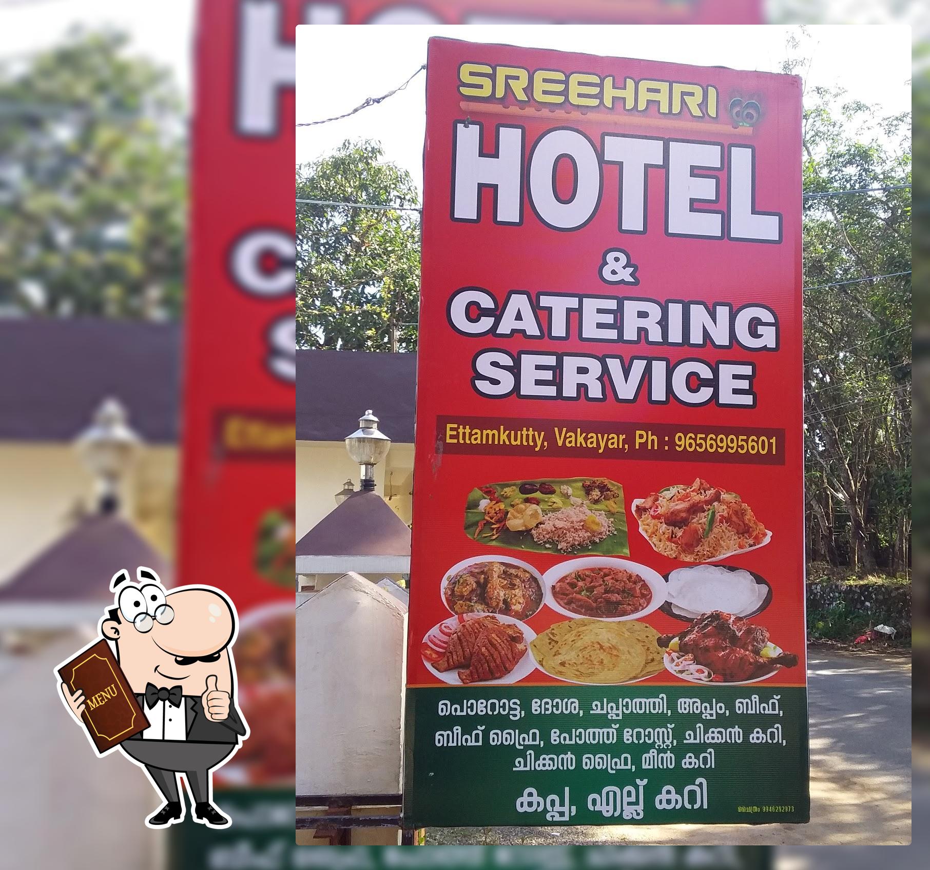 Sreehari Hotel
